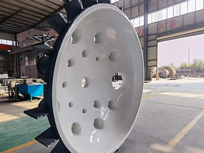 Многопатрубковая крышка реактора с белым эмалевым покрытием