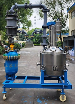 Интегрированные промышленные системы