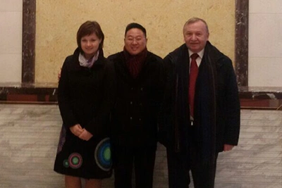 Профиль компании