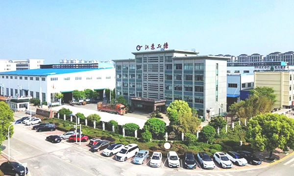 Профиль компании