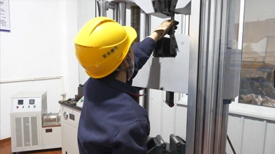 Механические испытания