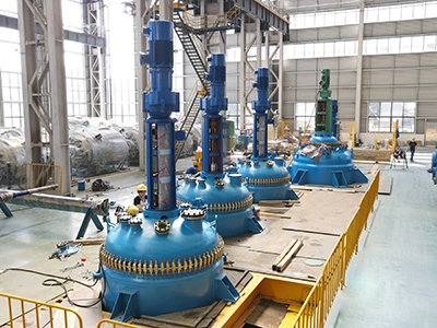 Комплексная испытательная площадка