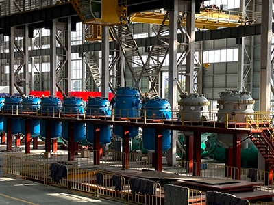 Комплексная испытательная площадка